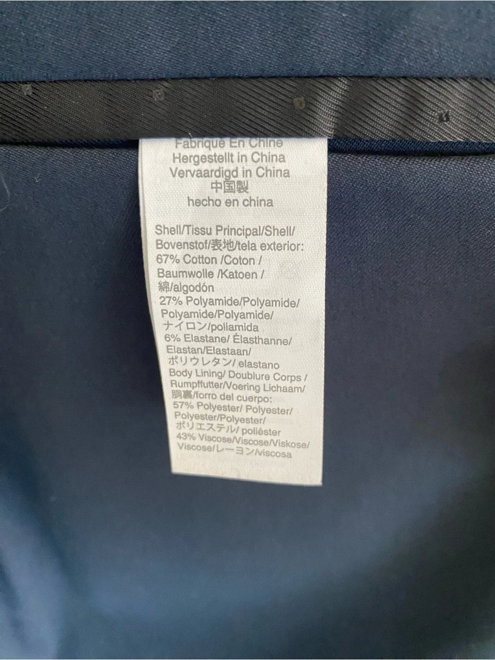 J.Crew Destination Suit
